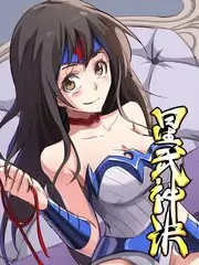 奔跑吧